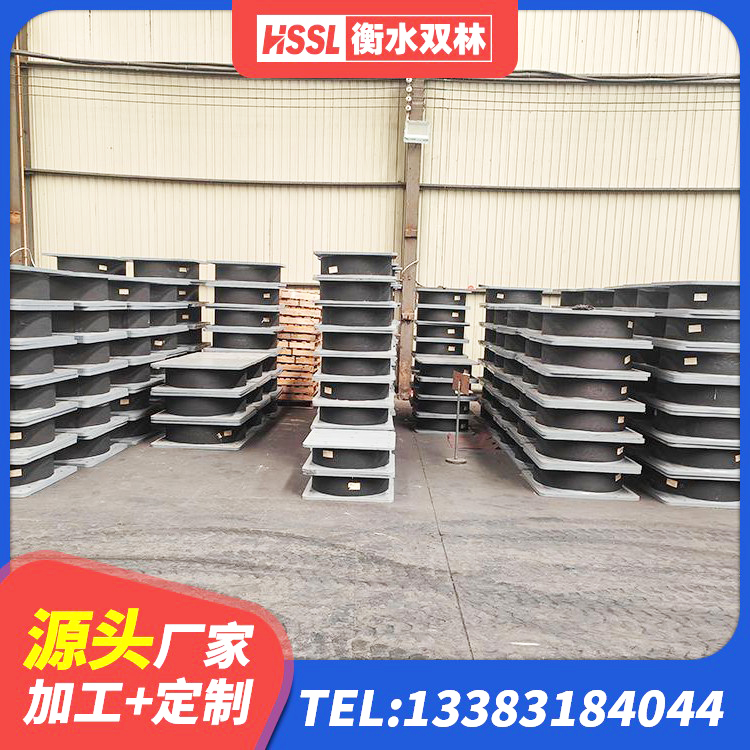 南雄市HDR橡胶支座厂家电话 南雄市建筑减震支座厂家 南雄市高楼橡胶隔震支座生产厂家 南雄市HDR1300高阻尼橡胶隔震支座什么价格 - 第6张