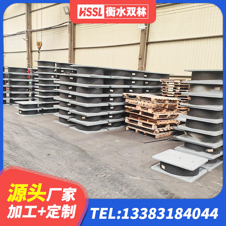 南雄市建筑基础隔震支座 南雄市LRB900铅芯橡胶隔震支座生产厂家 南雄市LNR1500天然橡胶支座 南雄市高阻尼橡胶支座(HDR)生产厂家 - 第5张