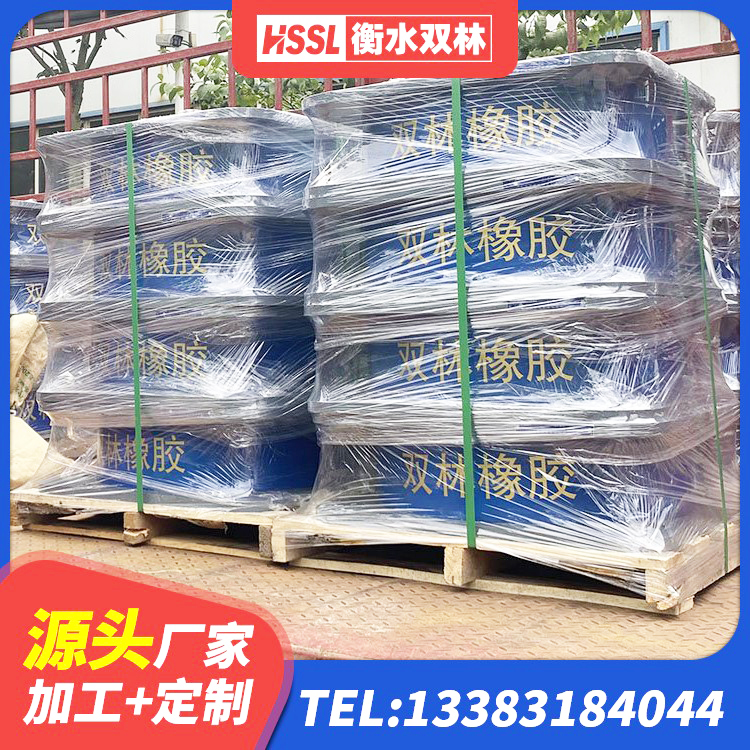 南雄市高阻尼橡胶隔震支座(HDR)多少钱 南雄市建筑橡胶隔震支座厂家有哪些 南雄市铅芯橡胶防震支座源头工厂 南雄市橡胶隔震支座LNR600生产厂家 - 第7张