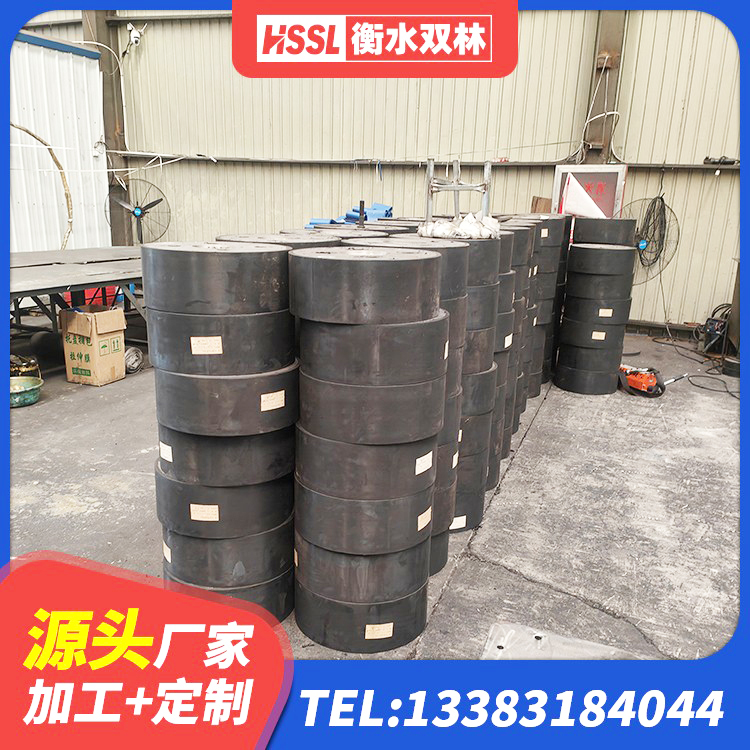 南雄市隔震减震橡胶隔震支座源头工厂 南雄市住宅隔震支座生产厂家 南雄市HDR1400橡胶隔震支座生产厂家 南雄市天然隔震支座源头工厂 - 第2张