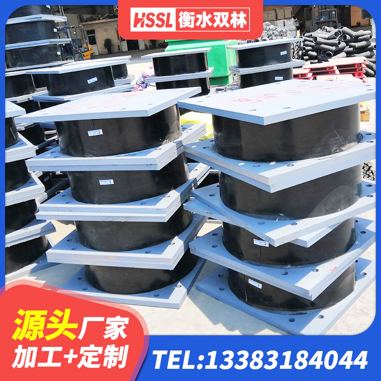 南雄市LRB橡胶隔震支座600(II型) 南雄市隔震支座LBR600厂家 南雄市LNR隔震支座1000源头工厂 南雄市隔震支座HDR(I)-270*320*167-G1.0价格 - 第5张