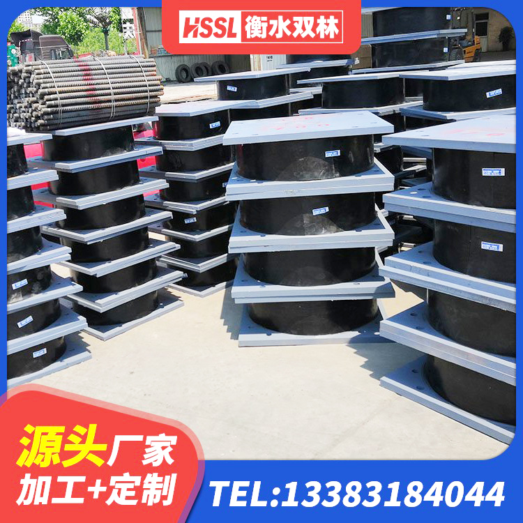南雄市隔震橡胶支座的厂家 南雄市建筑抗震高阻尼支座生产厂家 南雄市LNR800橡胶支座生产加工 南雄市LNR隔震支座1300 - 第5张