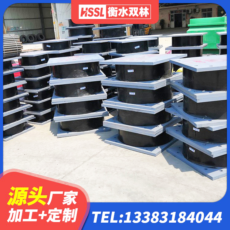 南雄市水平分散型橡胶支座什么价格 南雄市LRB700支座厂家 南雄市LNR1500天然隔震支座源头工厂 南雄市建筑抗震支座商家生产厂家