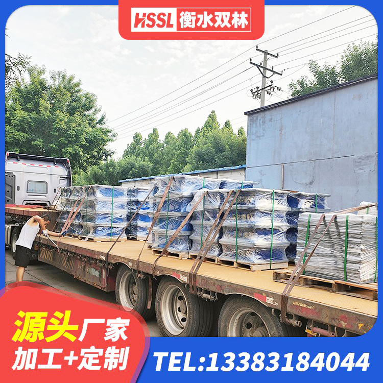 南雄市高层隔震支座厂家 南雄市隔震建筑橡胶隔震支座生产厂家 南雄市建筑工程隔震支座价格 南雄市HDR高阻尼减隔震支座 - 第3张