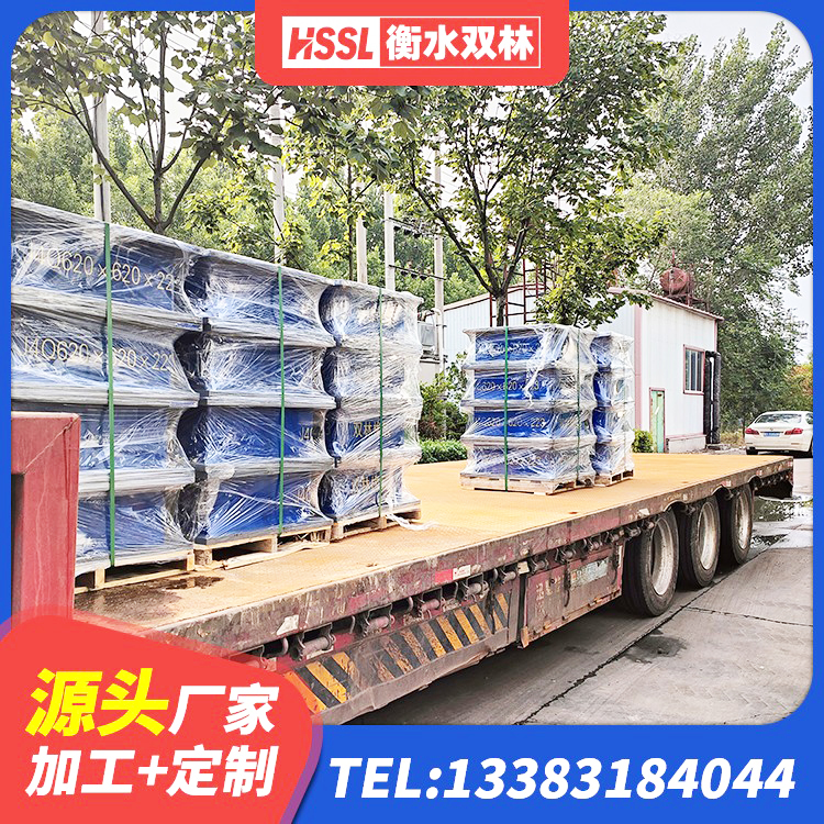 南雄市楼梯橡胶隔震支座生产厂家 南雄市隔震支座装置 南雄市建筑铅芯橡胶隔震支座LRB700-Ⅱ源头工厂 南雄市建筑固定型抗震支座工厂 - 第7张
