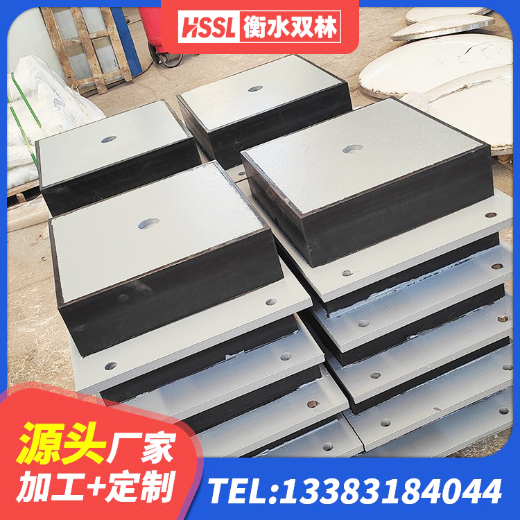 南雄市建筑铅芯叠层橡胶隔震支座厂家 南雄市阻尼隔震橡胶支座厂家 南雄市铅芯橡胶隔震支座报价 南雄市HDR1000高阻尼隔震支座厂家电话 - 第6张
