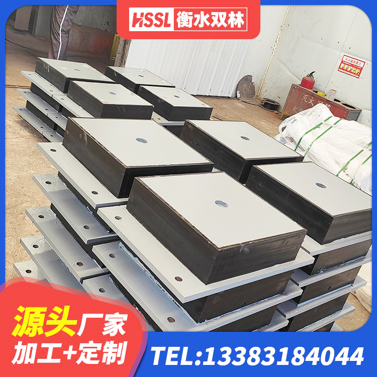 南雄市橡胶隔震支座哪里好 南雄市橡胶抗震支座工厂生产厂家 南雄市高阻尼支座源头工厂 南雄市隔震支座LBR600源头工厂 - 第9张