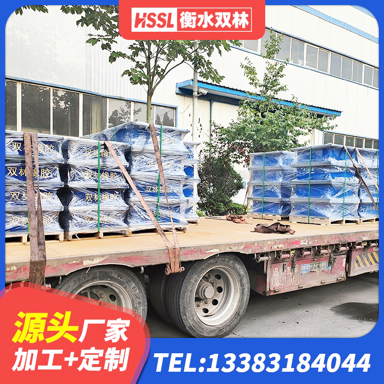 南雄市铅芯减隔震支座价格 南雄市LRB900-Ⅱ有铅芯隔震支座生产厂家 南雄市LNR隔震支座1400(II型)生产厂家 南雄市结构抗震支座源头工厂 - 第5张