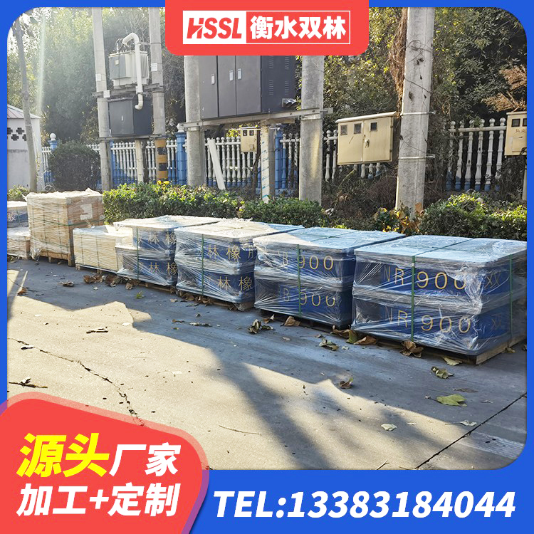 南雄市LRB橡胶隔震支座600(II型) 南雄市隔震支座LBR600厂家 南雄市LNR隔震支座1000源头工厂 南雄市隔震支座HDR(I)-270*320*167-G1.0价格 - 第2张