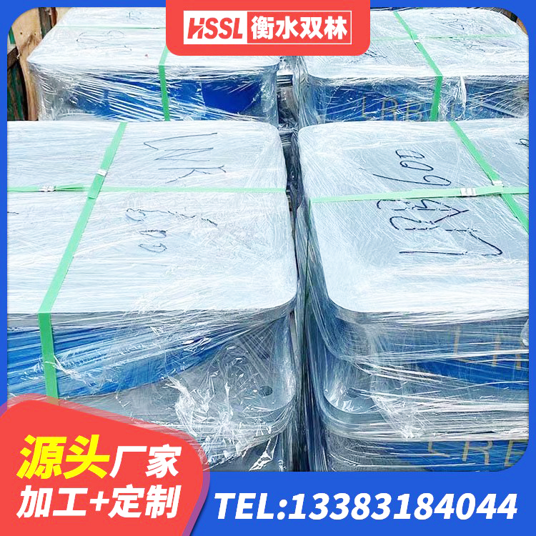 南雄市LRB1000铅芯橡胶隔震支座什么价格 南雄市橡胶隔振支座 南雄市楼梯隔震支座 南雄市LNR700橡胶支座厂家电话