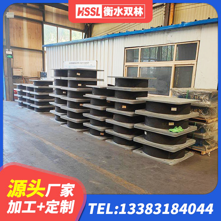 南雄市建筑橡胶隔震支座LNR-700厂家 南雄市橡胶隔震支座LRB500型生产厂家 南雄市楼梯叠层橡胶隔震支座厂家电话 南雄市HDR1200高阻尼隔震支座多少钱 - 第3张