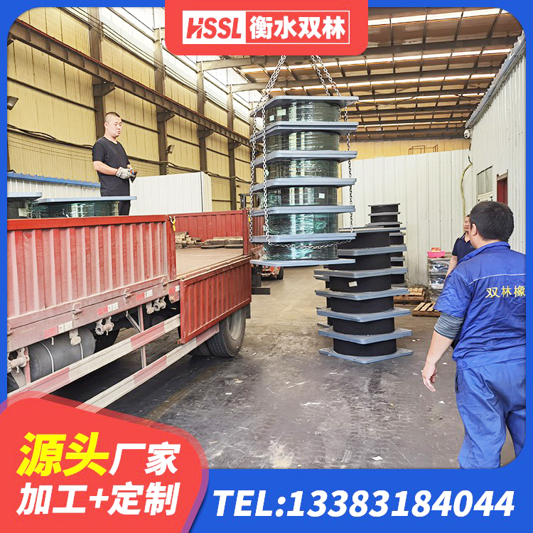 南雄市水平分散型橡胶支座什么价格 南雄市LRB700支座厂家 南雄市LNR1500天然隔震支座源头工厂 南雄市建筑抗震支座商家生产厂家 - 第3张