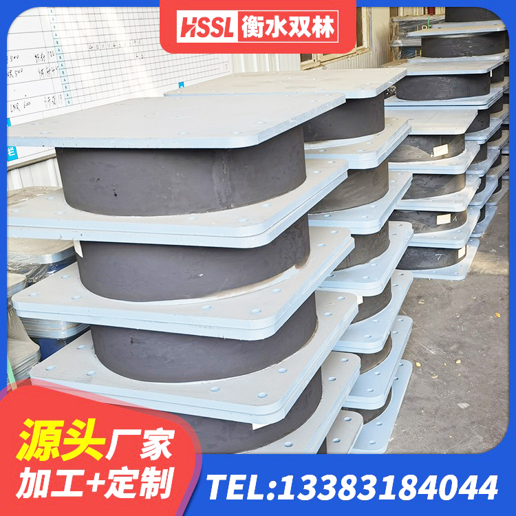 南雄市建筑抗震支座LNR700源头工厂 南雄市建筑水平力分散力型隔震支座LNR源头工厂 南雄市钢结构减震支座 南雄市建筑减隔振橡胶隔震支座源头工厂 - 第3张