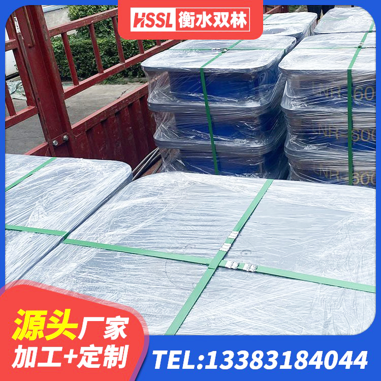 南雄市LRB橡胶隔震支座600(II型) 南雄市隔震支座LBR600厂家 南雄市LNR隔震支座1000源头工厂 南雄市隔震支座HDR(I)-270*320*167-G1.0价格