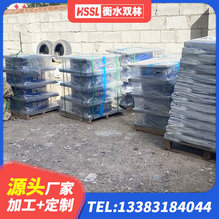 南雄市LNR700橡胶隔震支座厂家电话 南雄市建筑工程叠层橡胶隔震支座 南雄市建筑隔震支座装置源头工厂 南雄市隔震支座加工 - 第3张