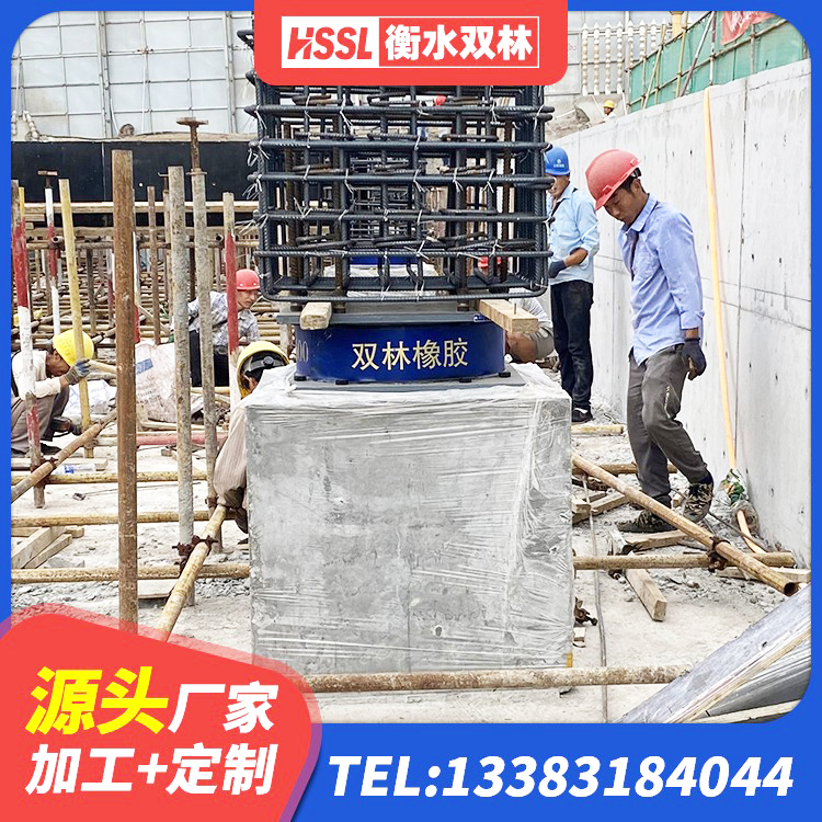 南雄市LRB1000铅芯橡胶隔震支座什么价格 南雄市橡胶隔振支座 南雄市楼梯隔震支座 南雄市LNR700橡胶支座厂家电话 - 第2张