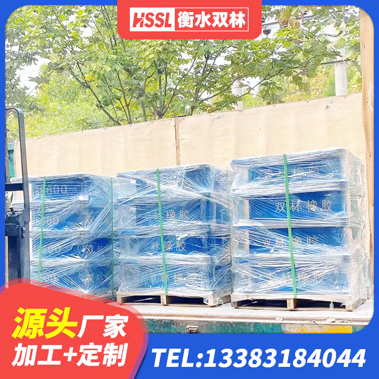 南雄市楼梯橡胶隔震支座生产厂家 南雄市隔震支座装置 南雄市建筑铅芯橡胶隔震支座LRB700-Ⅱ源头工厂 南雄市建筑固定型抗震支座工厂