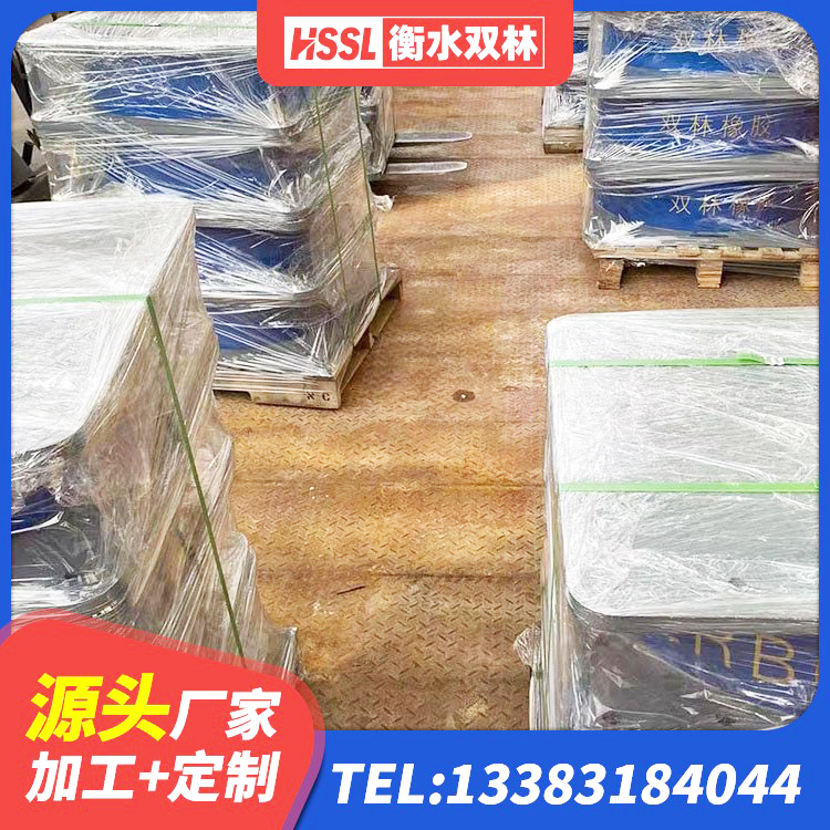 南雄市LNR700橡胶隔震支座厂家电话 南雄市建筑工程叠层橡胶隔震支座 南雄市建筑隔震支座装置源头工厂 南雄市隔震支座加工 - 第9张