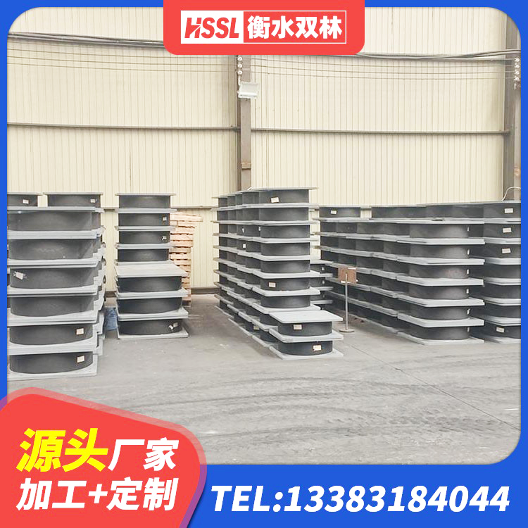 南雄市减震和抗震支座厂家 南雄市LRB隔震支座800(II型) 南雄市隔震阻尼橡胶支座生产厂家 南雄市建筑隔振支座源头工厂