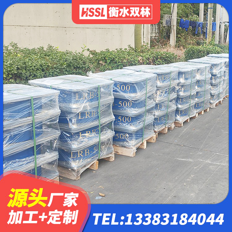 南雄市LNR700橡胶隔震支座厂家电话 南雄市建筑工程叠层橡胶隔震支座 南雄市建筑隔震支座装置源头工厂 南雄市隔震支座加工 - 第4张