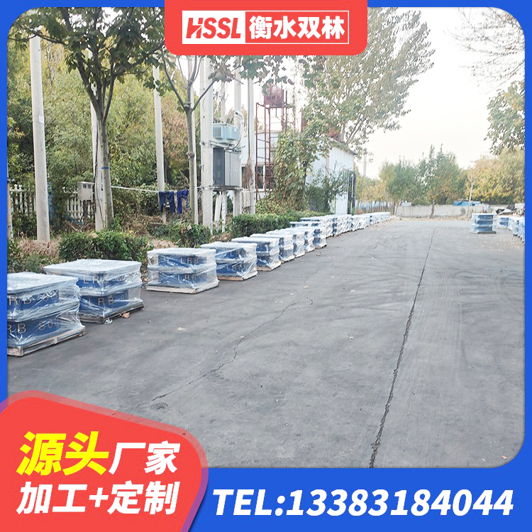 南雄市HDR橡胶支座厂家电话 南雄市建筑减震支座厂家 南雄市高楼橡胶隔震支座生产厂家 南雄市HDR1300高阻尼橡胶隔震支座什么价格 - 第7张
