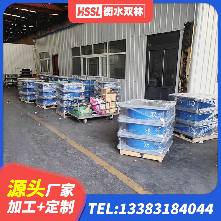 南雄市HDR橡胶支座厂家电话 南雄市建筑减震支座厂家 南雄市高楼橡胶隔震支座生产厂家 南雄市HDR1300高阻尼橡胶隔震支座什么价格 - 第2张