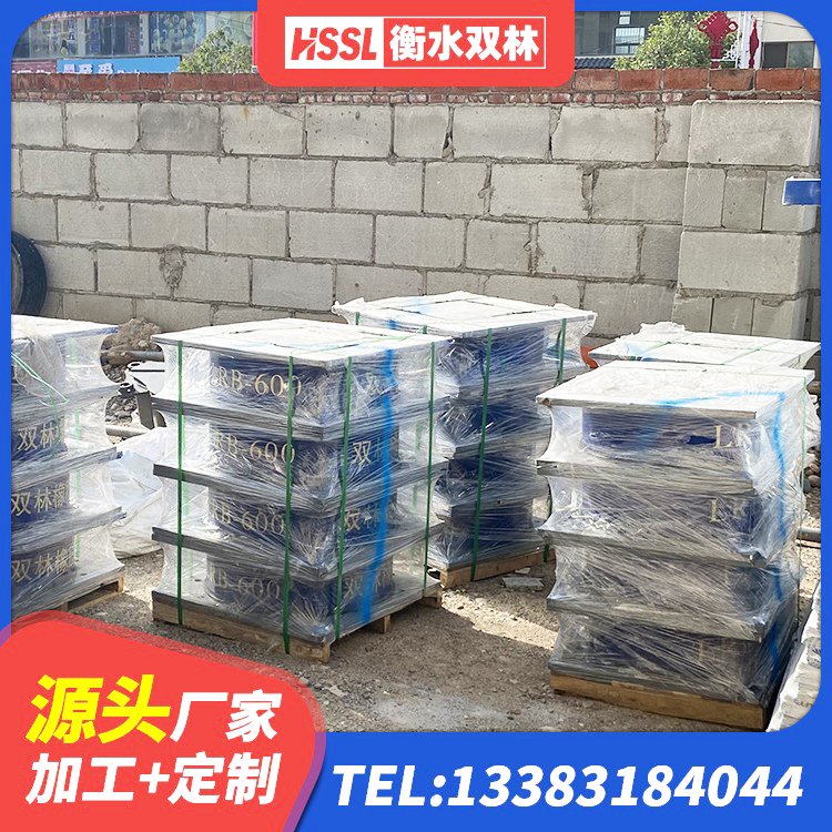 南雄市建筑减高阻尼支座厂家 南雄市HDR600高阻尼支座厂家 南雄市工程叠层橡胶隔震支座生产厂家 南雄市铅芯隔震支座LRB1100-220生产厂家 - 第3张