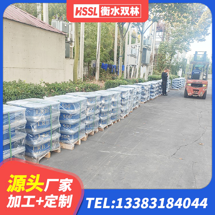 南雄市LRB1000铅芯橡胶隔震支座什么价格 南雄市橡胶隔振支座 南雄市楼梯隔震支座 南雄市LNR700橡胶支座厂家电话 - 第3张