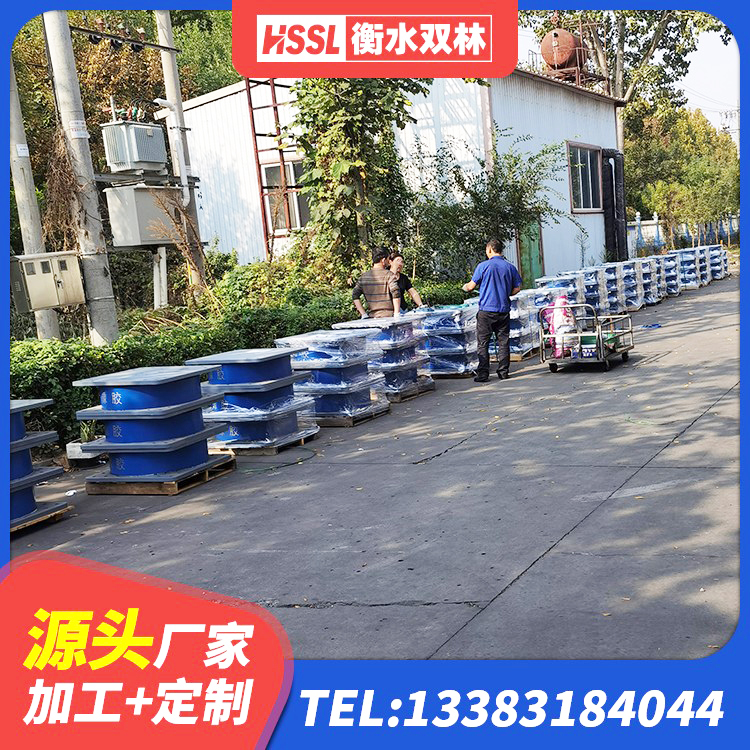 南雄市LRB1300隔震支座什么价格 南雄市HDR高阻尼隔震支座什么价格 南雄市HDR1200高阻尼橡胶隔震支座多少钱 南雄市建筑楼体隔震支座源头工厂 - 第6张