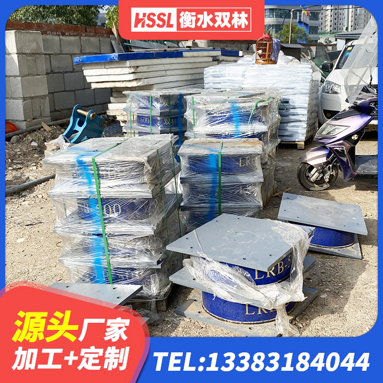 南雄市铅芯减隔震支座价格 南雄市LRB900-Ⅱ有铅芯隔震支座生产厂家 南雄市LNR隔震支座1400(II型)生产厂家 南雄市结构抗震支座源头工厂 - 第3张